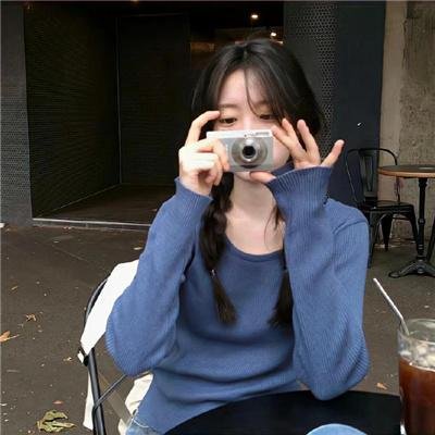 一眼秋水不见深